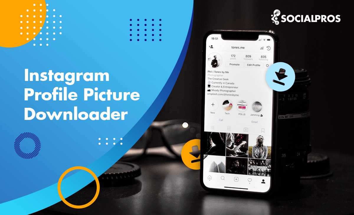Read more about the article Instagram profile Picture Downloader: 6 Free Instagram pfp Downloaders in 2023