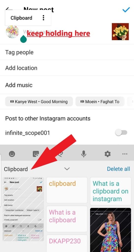 where is clipboard on instagram