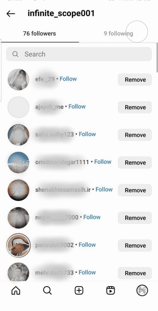 instagram followers list order