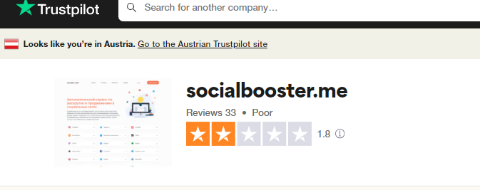 socialbooster review on Trustpilot