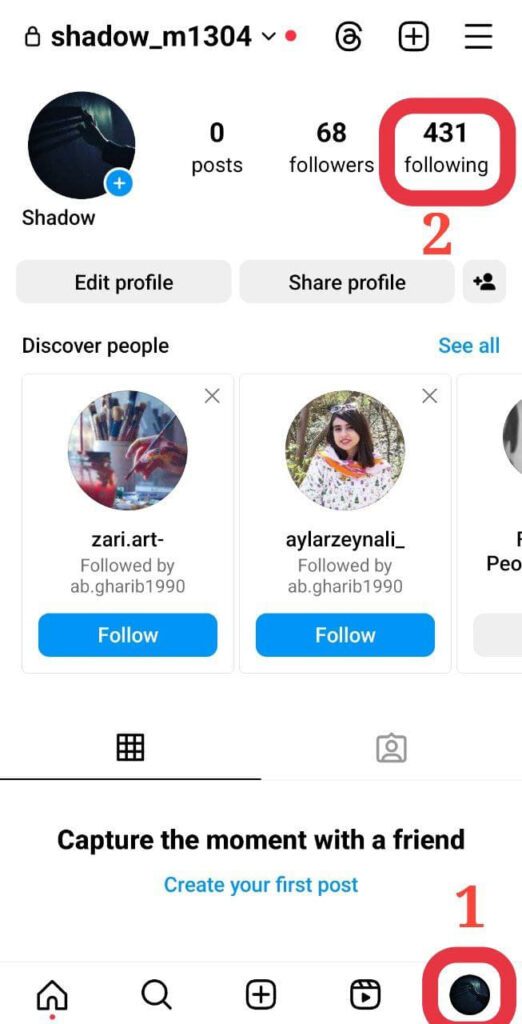 How to see who someone has recently followed on Instagram - Step 1 & 2