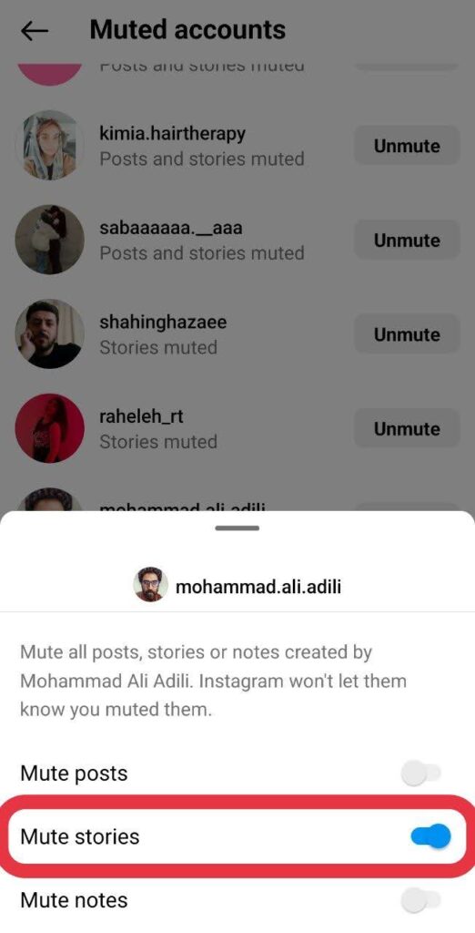 How to Unmute Someone on Instagram